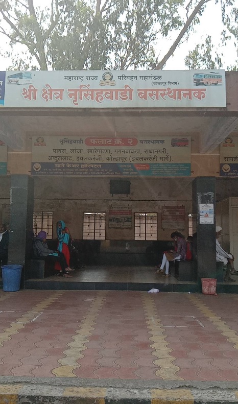 nrusinhwadi st bus stand main gate
